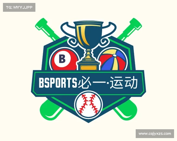 解读bsports必一·运动